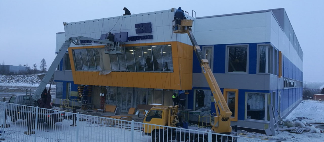 Склад 1500 м2